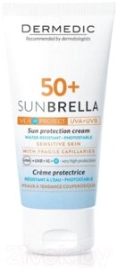 Крем солнцезащитный Dermedic Sunbrella SPF50+ Для чувствительной кожи