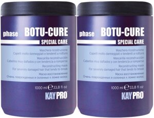 Маска для волос Kaypro Special Care Botu-Cure для сильно поврежденных волос