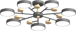 Люстра LED4U L3205-800 GR