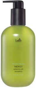 Шампунь для волос La'dor Keratin Lpp Shampoo Movet