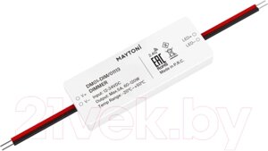 Диммер для светодиодной ленты Maytoni Led Strip / 01113