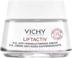 Крем для лица Vichy Liftactiv Supreme для сухой кожи без отдушек