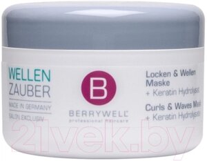 Маска для волос Berrywell Curls & Waves Mask Plus / В18066