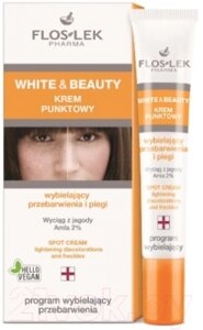 Крем для лица Floslek Pharma White&Beauty Spot Lightening Discolorations And Freckles