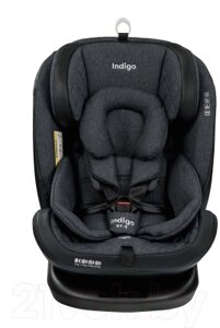 Автокресло INDIGO Aero Isofix ST-3