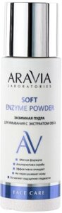 Пудра для умывания Aravia Laboratories с экстрактом овса Soft Enzyme Powder