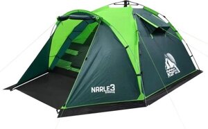 Палатка RSP Outdoor Narle 3 / TA-NA-3-GN