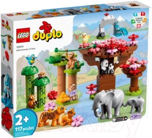 Конструктор Lego Duplo Дикие животные Азии 10974