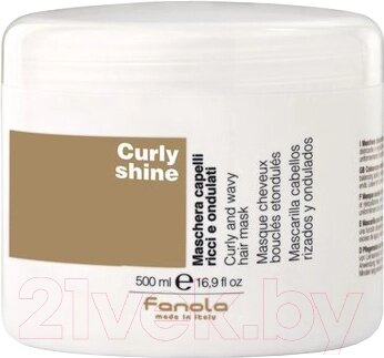 Маска для волос Fanola Curly Shine для вьющихся волос - опт