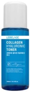 Тонер для лица Lebelage Collagen Hyaluronic с гиалуроновой кислотой и коллагеном