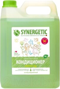 Кондиционер для белья Synergetic Райский сад