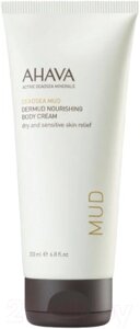 Крем для тела Ahava Deadsea Mud Питательный Dermud