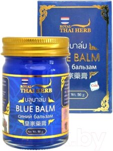 Крем для ног Royal Thai Herb Blue Balm Охлаждающий от варикоза с пчелиным воском