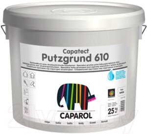 Грунтовка Caparol CT Putzgrund 610 B1