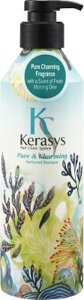 Шампунь для волос KeraSys Pure & Charming Perfumed Для сухих и ломких волос