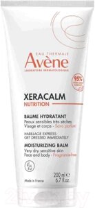 Бальзам для тела Avene XeraCalm Nutrition Легкий питательный