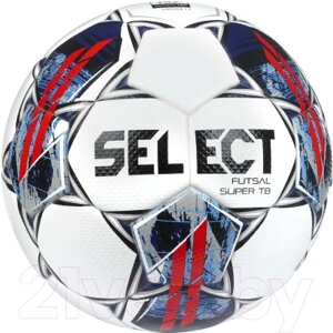 Мяч для футзала Select FB Futsal Super TB v22 FIFA / 3613460003