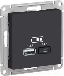 Розетка Schneider Electric AtlasDesign ATN001039