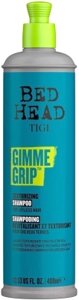 Шампунь для волос Tigi Bed Head Gimme Grip Текстурирующий