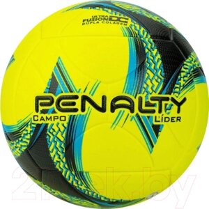 Футбольный мяч Penalty Bola Campo Lider XXIII / 5213382250-U