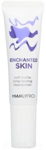 Тональный крем Manly PRO Enchanted Skin STO31 Travel Size