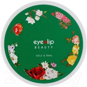 Патчи под глаза Eyenlip Gold & Snail Eye Patch гидрогелевые