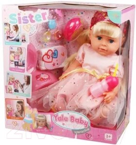 Кукла с аксессуарами Наша игрушка Мой малыш / 200642392