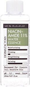 Эссенция для лица Derma Factory Niacin-Amide 11% Water Essence
