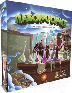 Настольная игра ИнтерХит Лаборатория Potion Explosion / 37420