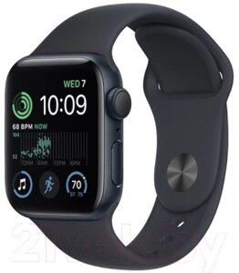 Умные часы Apple Watch SE 2 GPS 40mm