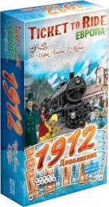 Дополнение к настольной игре Мир Хобби Ticket to Ride: Европа / 1912