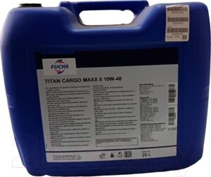 Моторное масло Fuchs Titan Cargo Maxx II 10W40 / 602012029