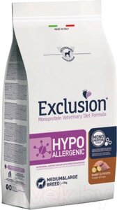 Сухой корм для собак Exclusion Vet Diet Hypoallergenic для средних и крупных пород / HYRM02