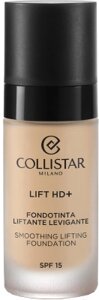 Тональный крем Collistar Lift HD+ Smoothing Lifting Foundation SPF15 тон 2G Beige Dorato