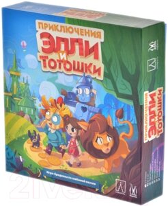 Настольная игра Magellan Приключения Элли и Тотошки / MAG119844