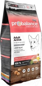 Сухой корм для собак ProBalance Immuno Adult Active