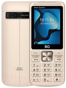 Мобильный телефон Boom Quattro BQ-2455