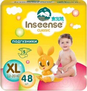 Подгузники детские Inseense Classic XL 12-20 кг / InsCXL48Yel