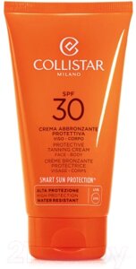 Крем солнцезащитный Collistar Ultra Protection Tanning Cream SPF 30