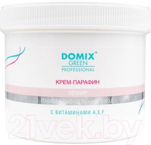 Крем для рук Domix Green Зефир с витаминами A,E,F