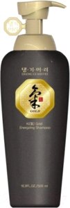 Шампунь для волос Daeng Gi Meo Ri Ki Gold Energizing Shampoo