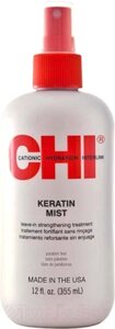 Кондиционер-спрей для волос CHI Infra Keratin Mist Leave-In