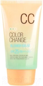 СС-крем Welcos Lotus Color Change Blemish Balm Матирующий