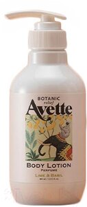 Лосьон для тела Tony Moly Avette Lime & Basil Perfume Body Lotion Парфюмированный