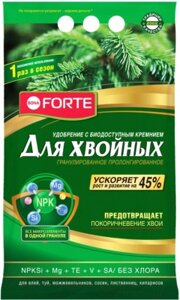 Удобрение Bona Forte Хвойное BF23010421