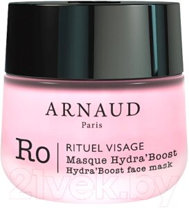 Маска для лица кремовая Arnaud Ro A L’eau De Rose Rituel Visage Hydra’Boost Face Mask