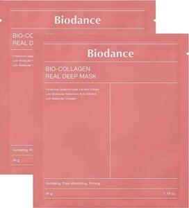 Набор масок для лица Biodance Bio-Collagen Real Deep Mask с коллагеном и ферментами