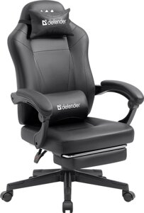 Кресло геймерское Defender Cruiser / 64554