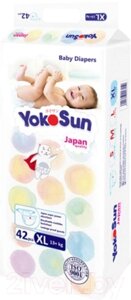 Подгузники детские YokoSun На липучках размер XL 13+ кг