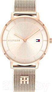 Часы наручные женские Tommy Hilfiger 1782287